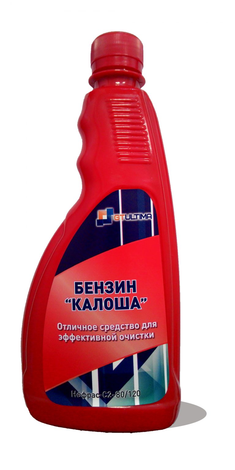 Бензин «Калоша» GT ULTIMA: купить бензин-растворитель - Волгаресурс ...